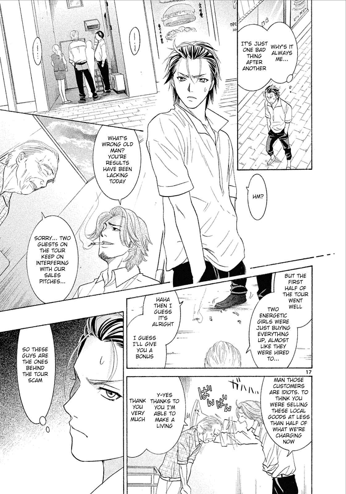 Page 17 Chapter 29 Mel Kano