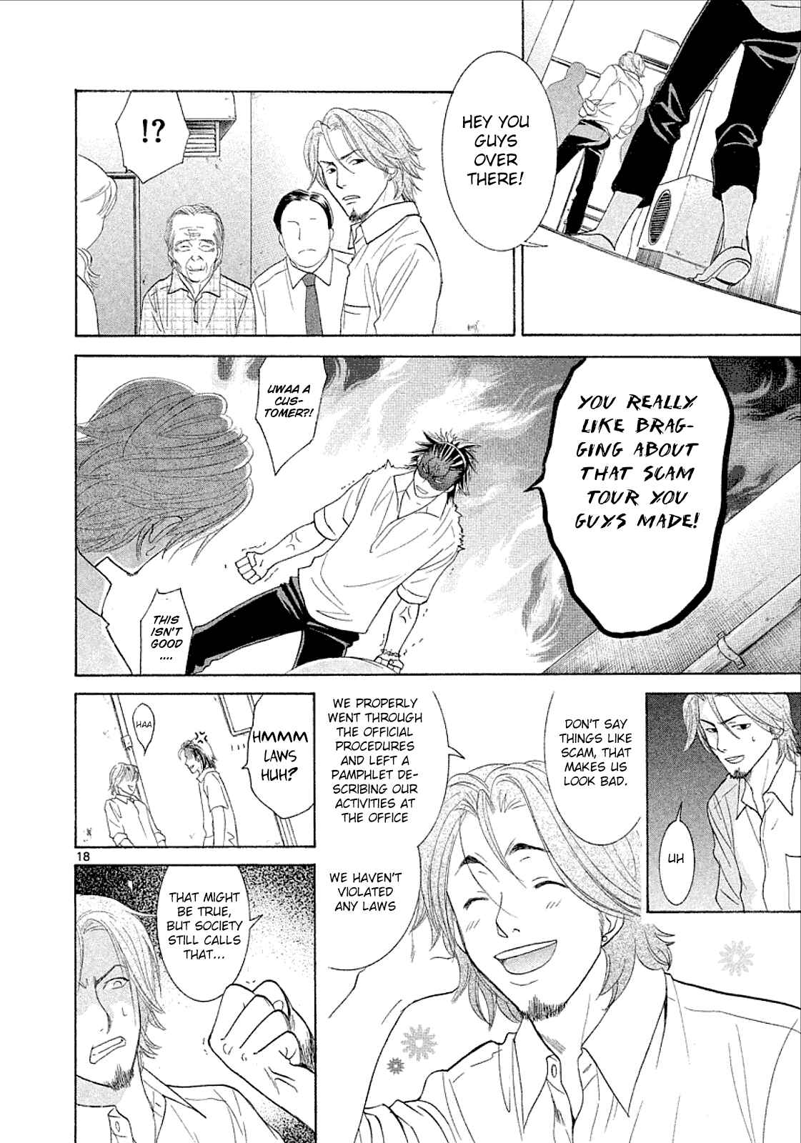 Page 18 Chapter 29 Mel Kano