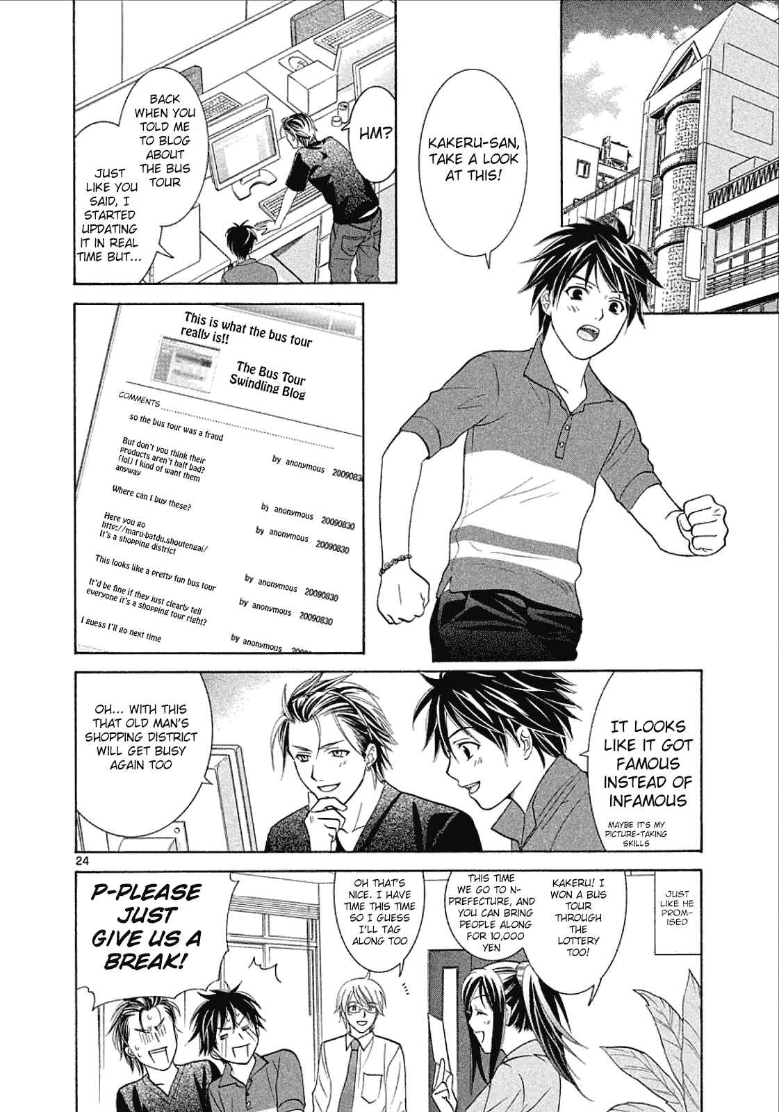 Page 24 Chapter 29 Mel Kano