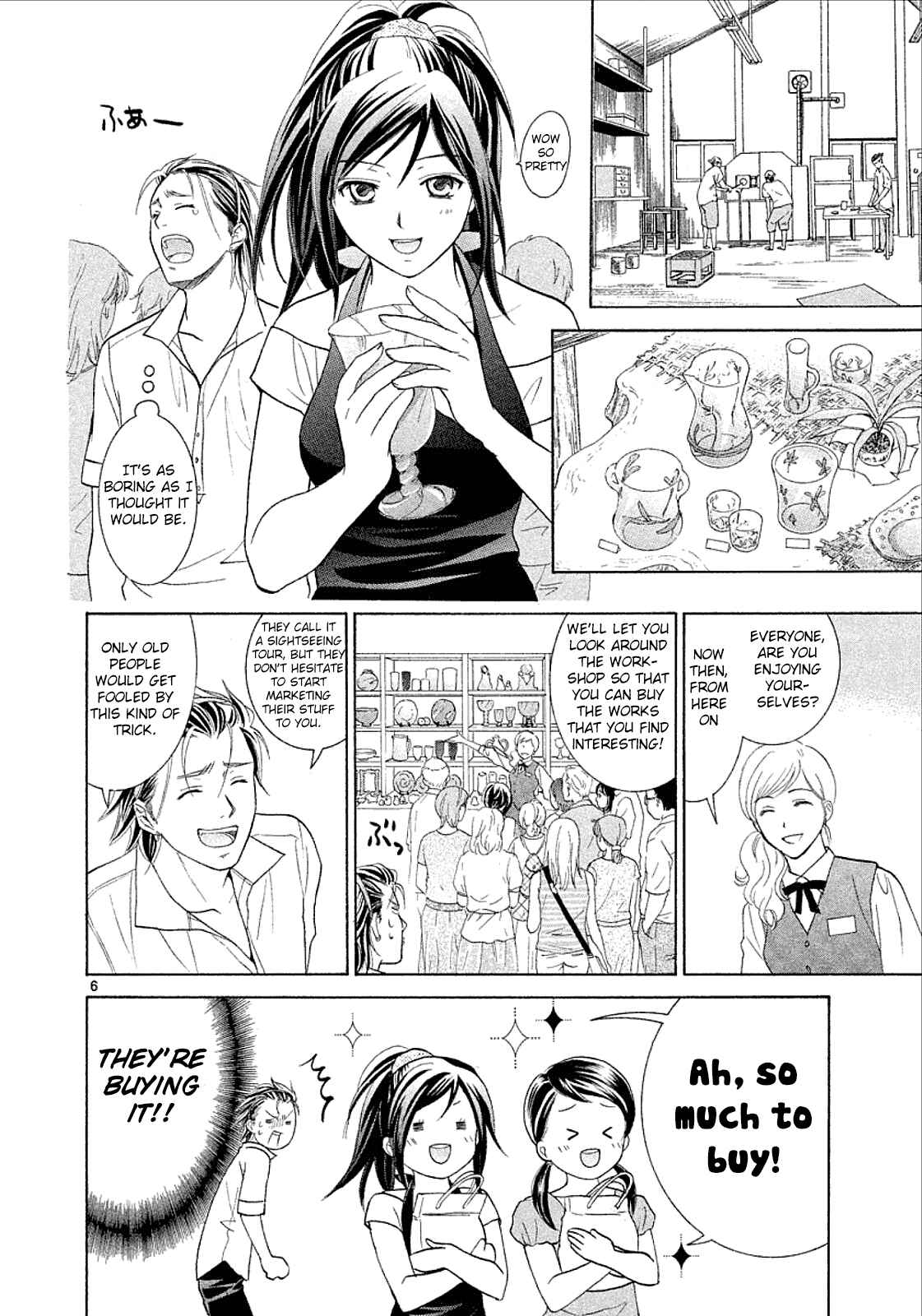 Page 6 Chapter 29 Mel Kano
