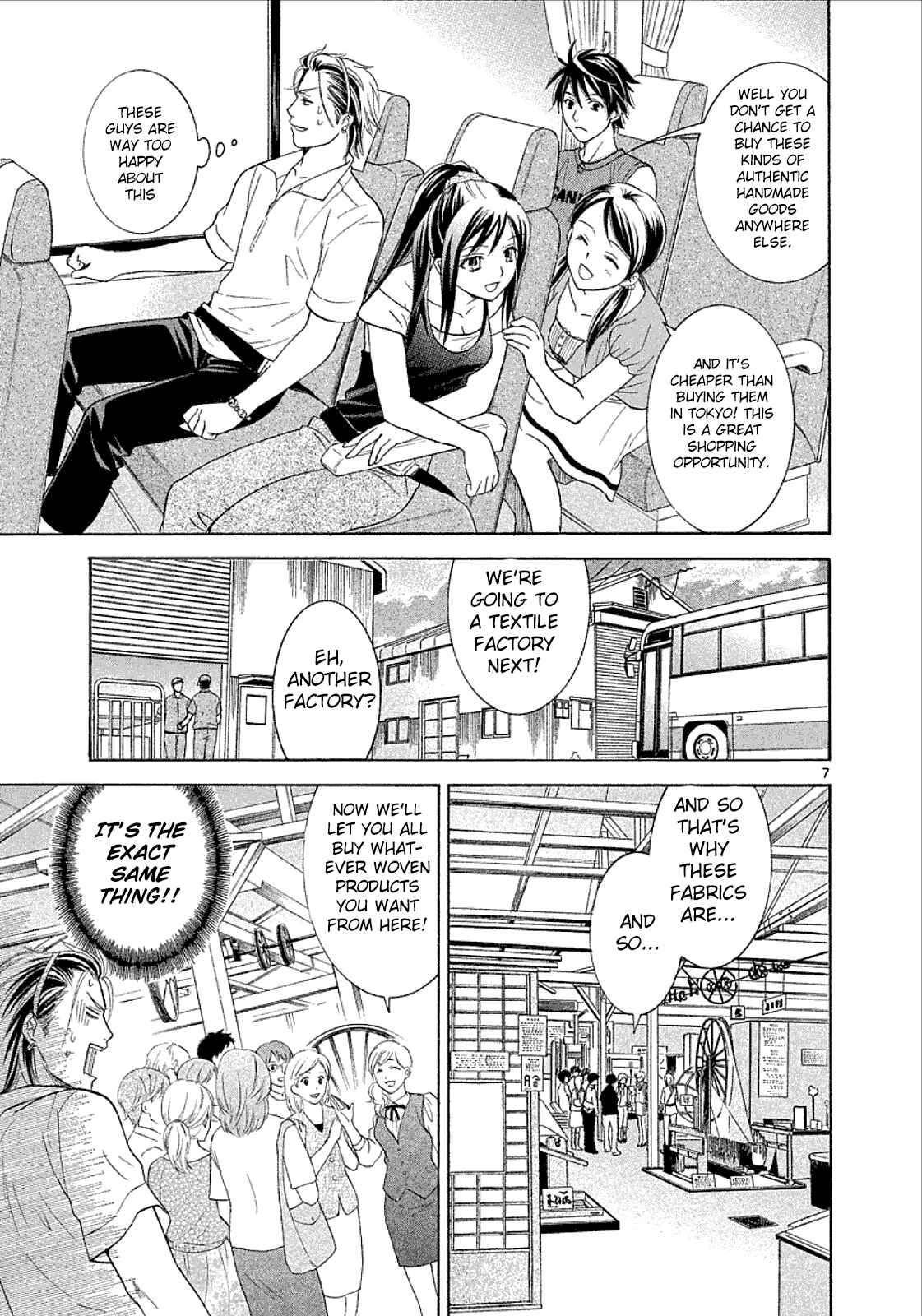 Page 7 Chapter 29 Mel Kano
