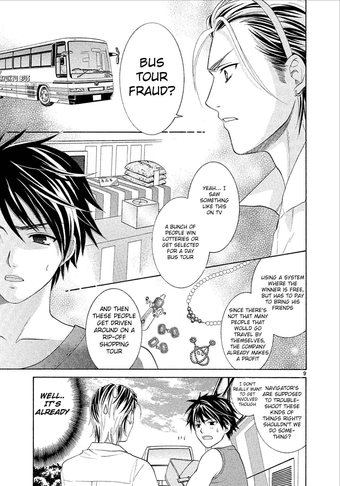 Page 9 Chapter 29 Mel Kano