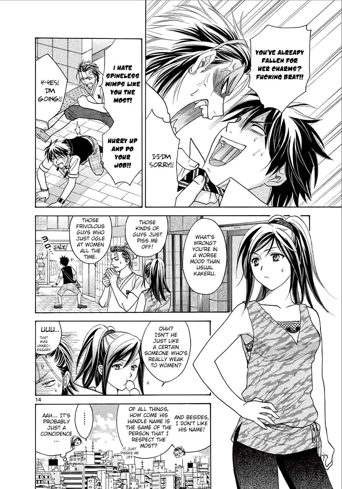 Page 14 Chapter 25 Mel Kano