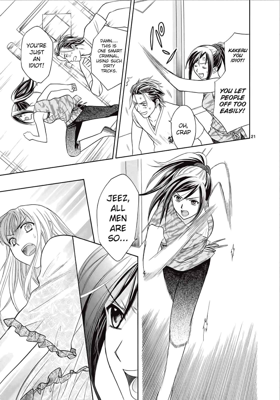 Page 21 Chapter 25 Mel Kano