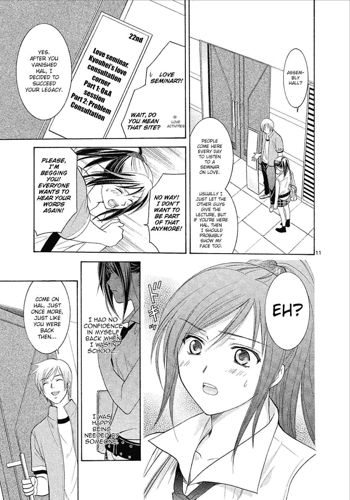 Page 14 Chapter 28 Mel Kano
