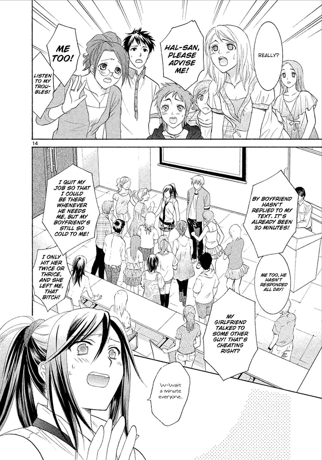 Page 17 Chapter 28 Mel Kano