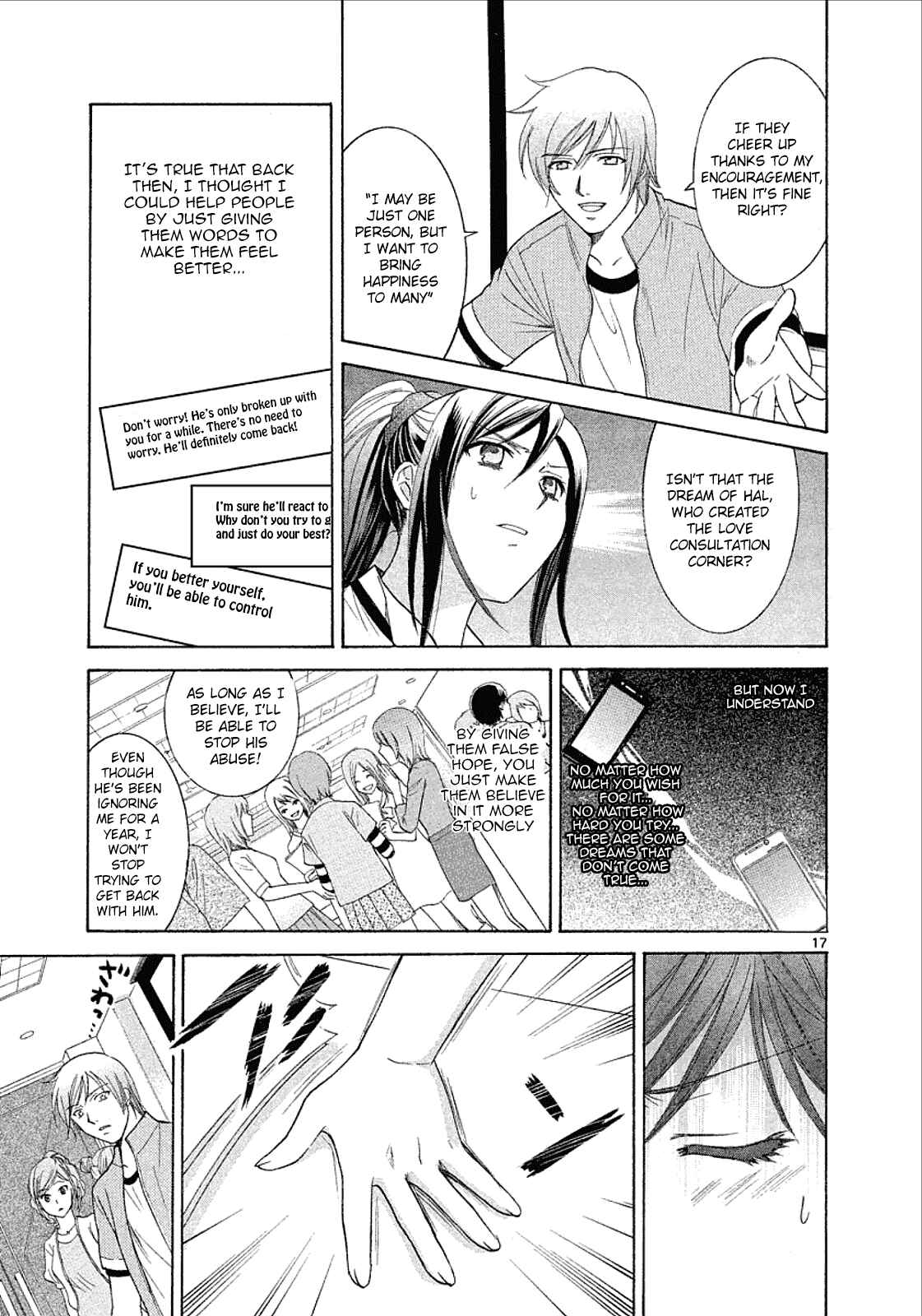 Page 20 Chapter 28 Mel Kano