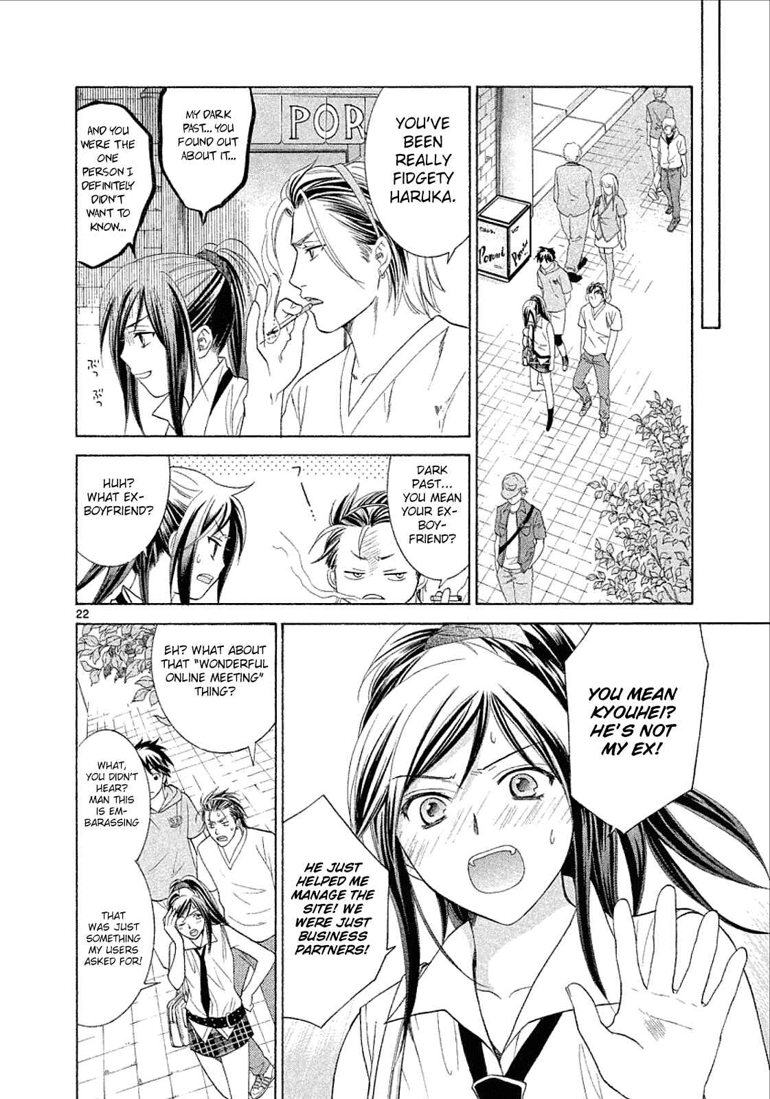 Page 25 Chapter 28 Mel Kano