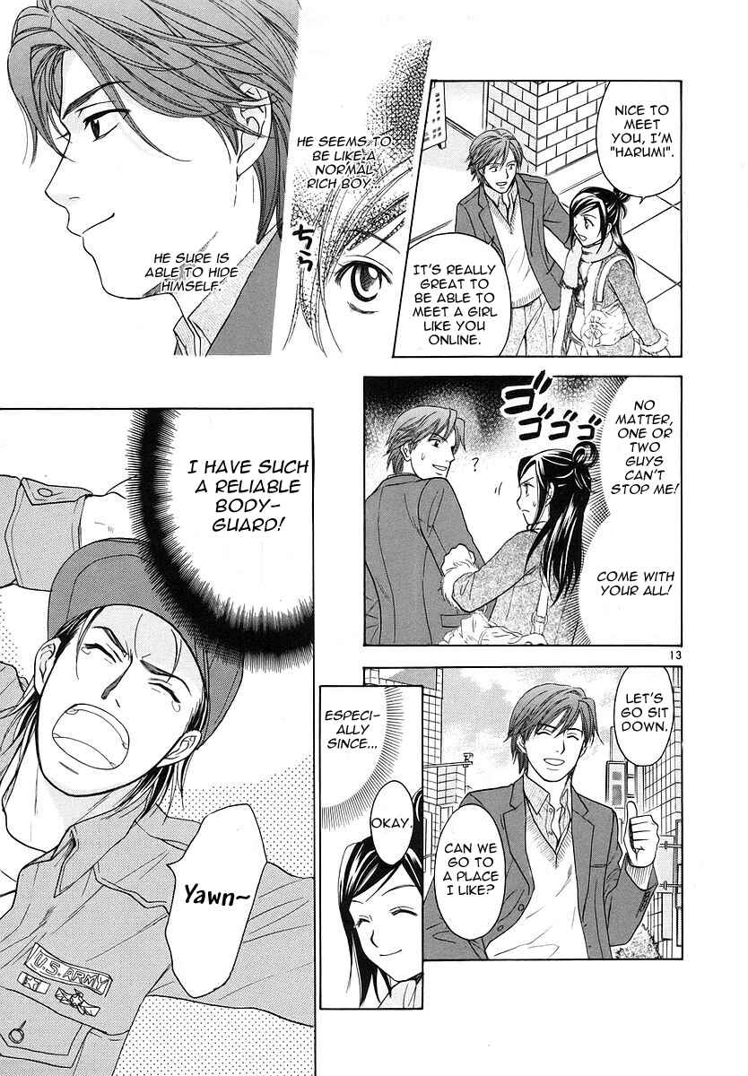 Page 16 Chapter 4 Mel Kano
