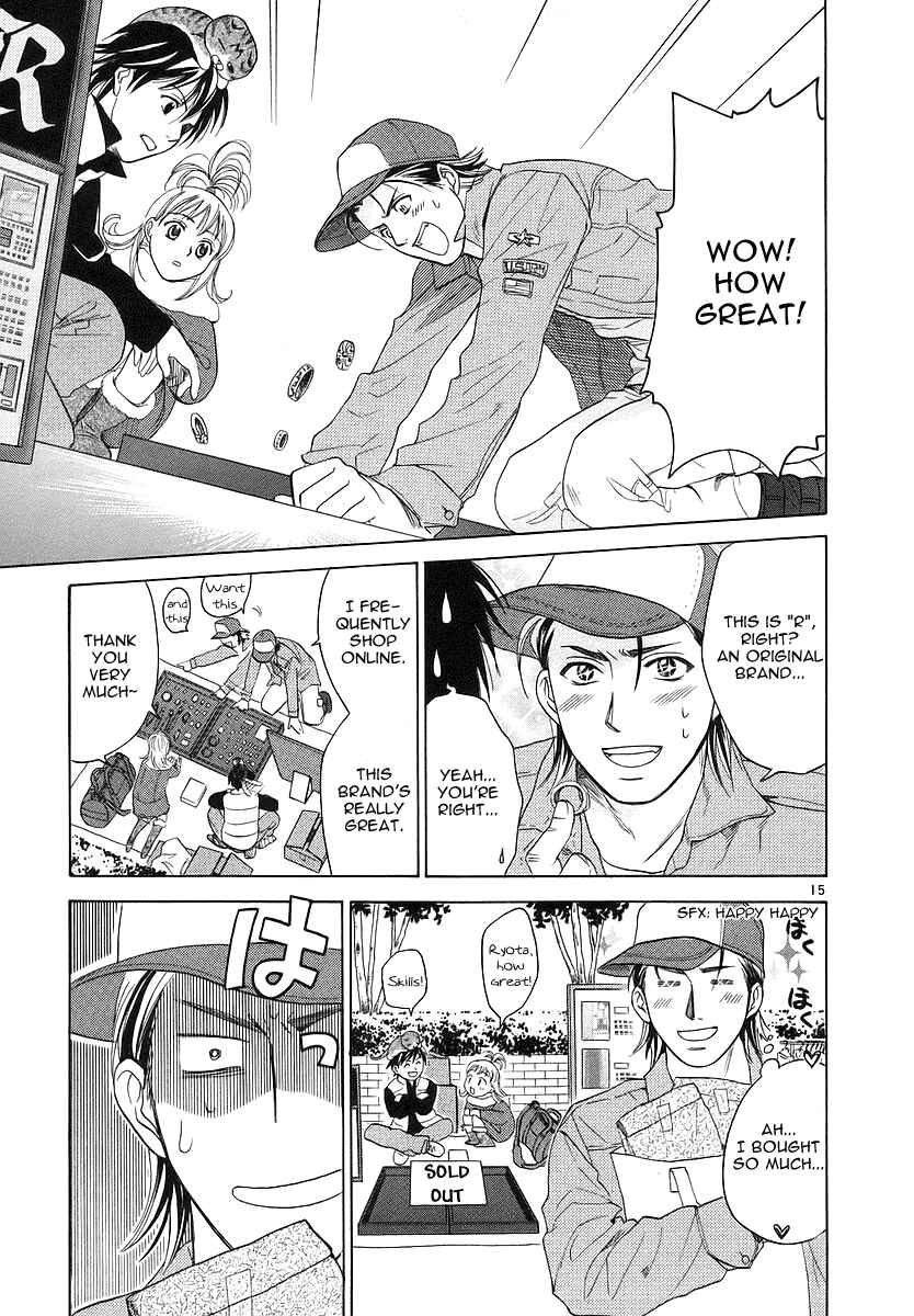 Page 18 Chapter 4 Mel Kano