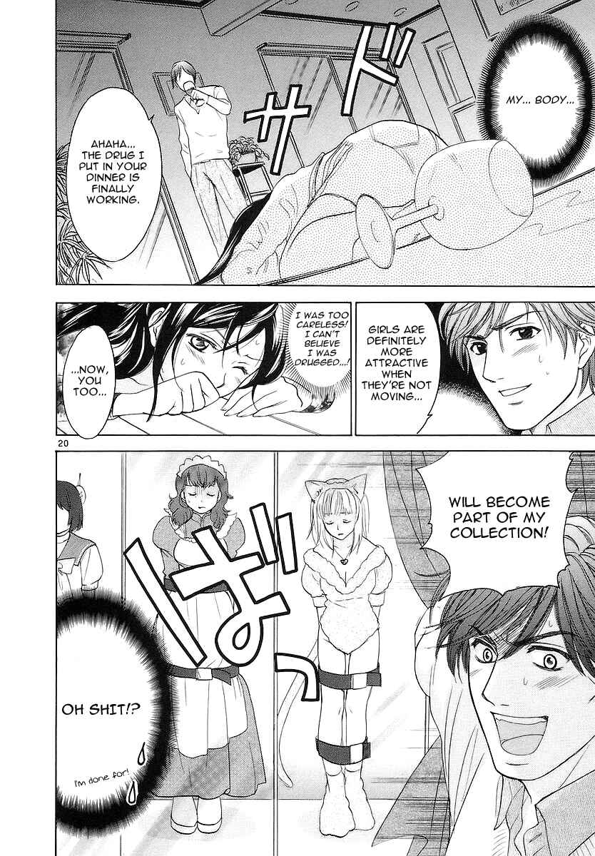 Page 23 Chapter 4 Mel Kano