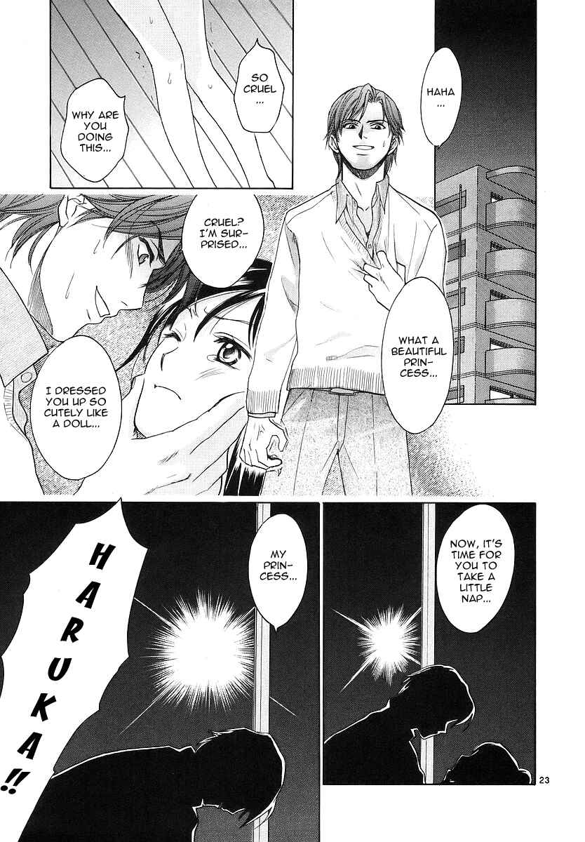 Page 26 Chapter 4 Mel Kano