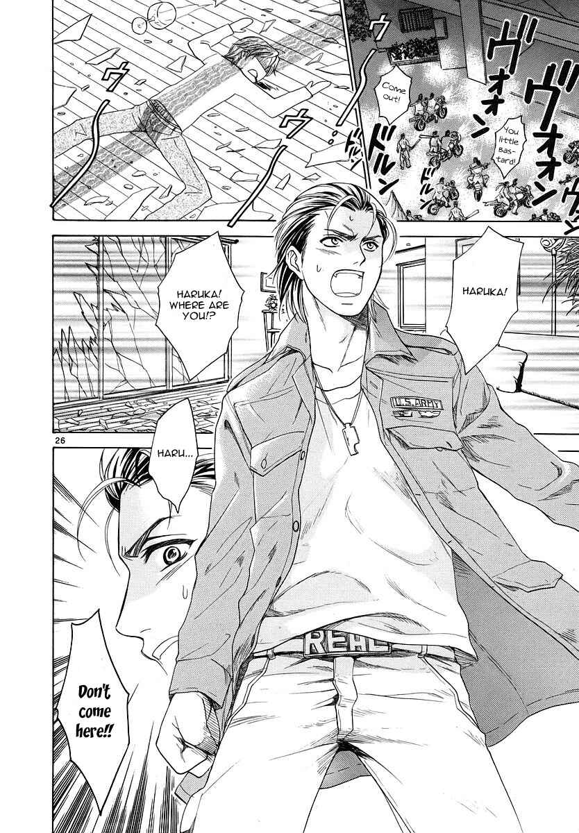 Page 29 Chapter 4 Mel Kano