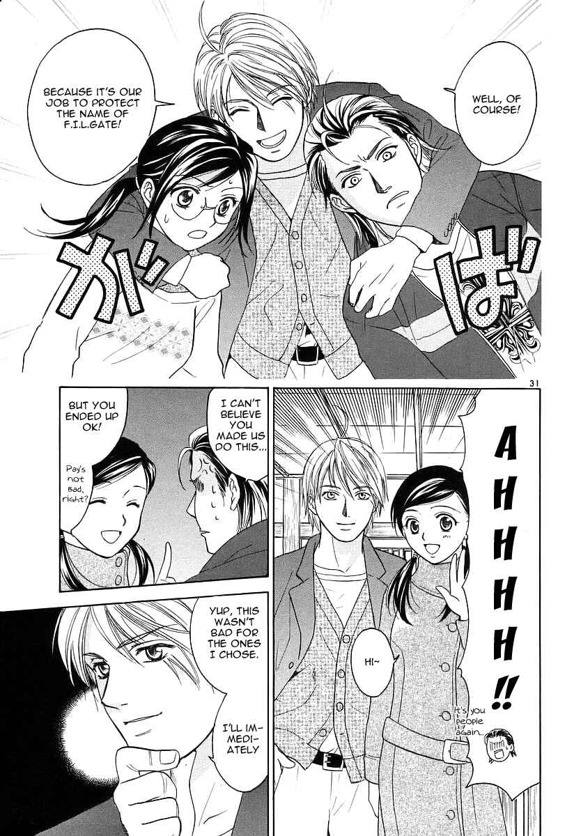 Page 34 Chapter 4 Mel Kano