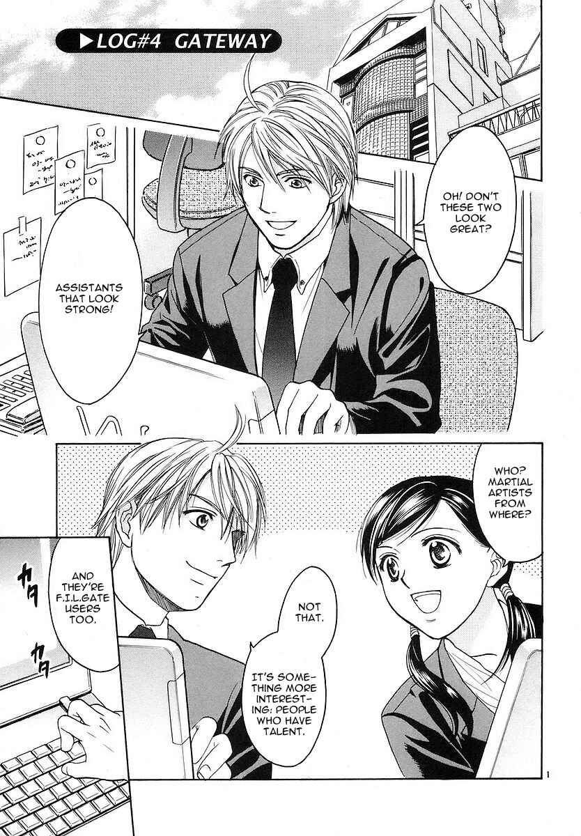 Page 4 Chapter 4 Mel Kano