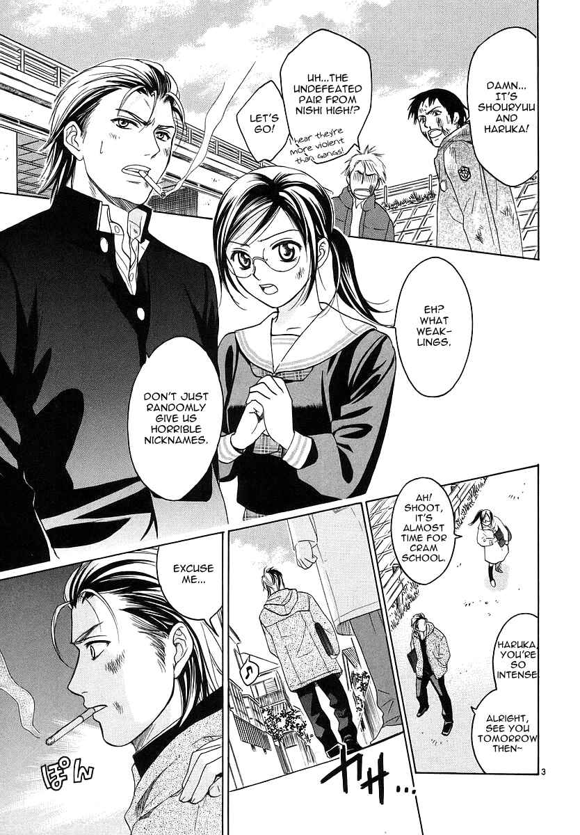 Page 6 Chapter 4 Mel Kano