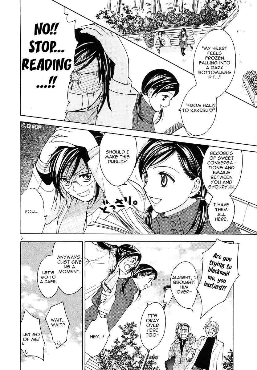 Page 9 Chapter 4 Mel Kano