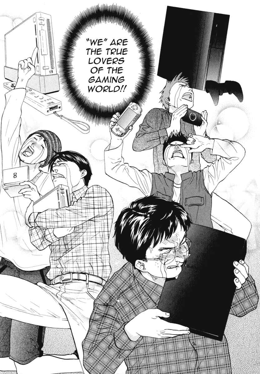 Page 22 Chapter 16 Mel Kano
