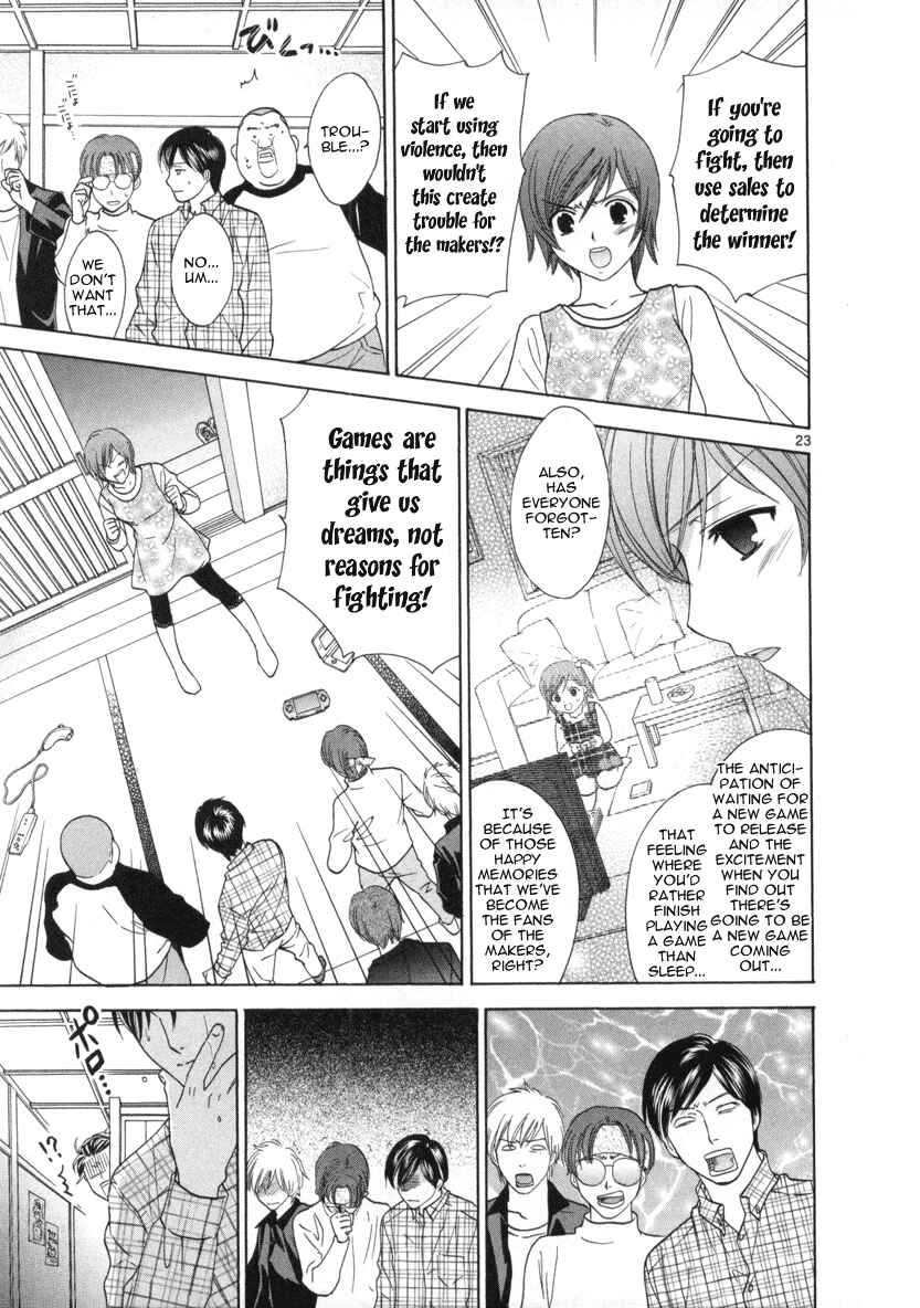 Page 24 Chapter 16 Mel Kano