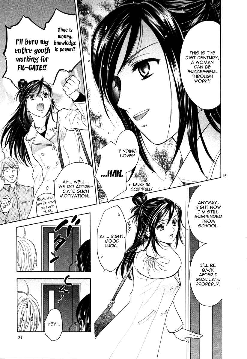 Page 18 Chapter 7 Mel Kano