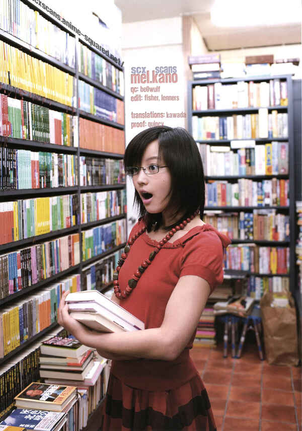 Page 36 Chapter 7 Mel Kano