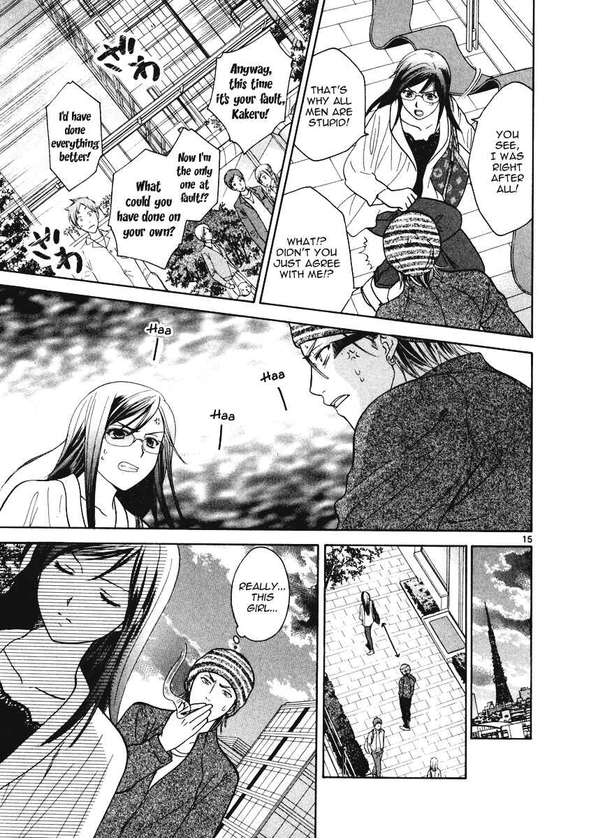 Page 16 Chapter 18 Mel Kano