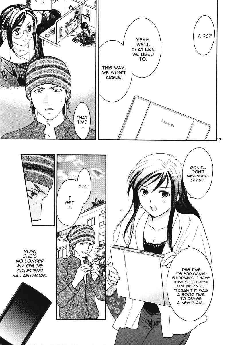 Page 18 Chapter 18 Mel Kano