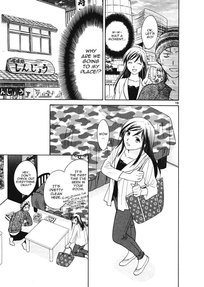 Page 20 Chapter 18 Mel Kano