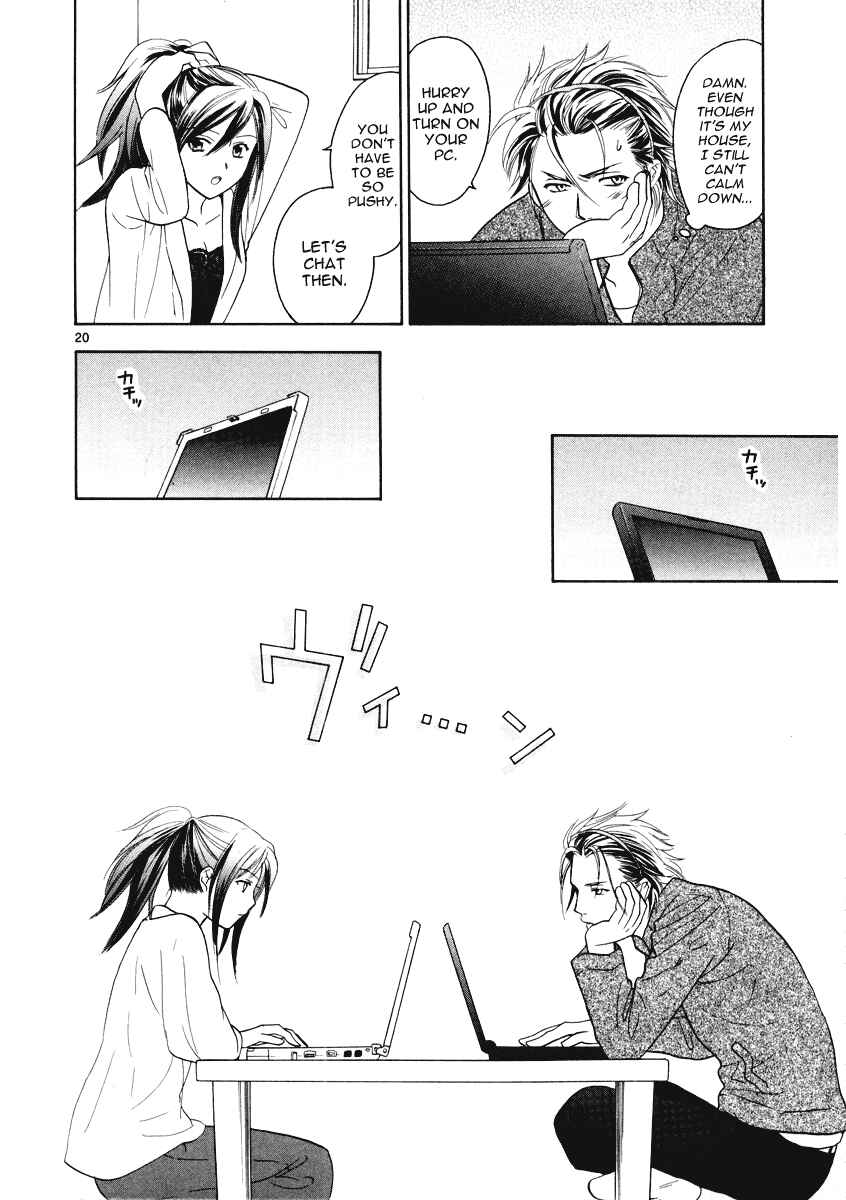 Page 21 Chapter 18 Mel Kano