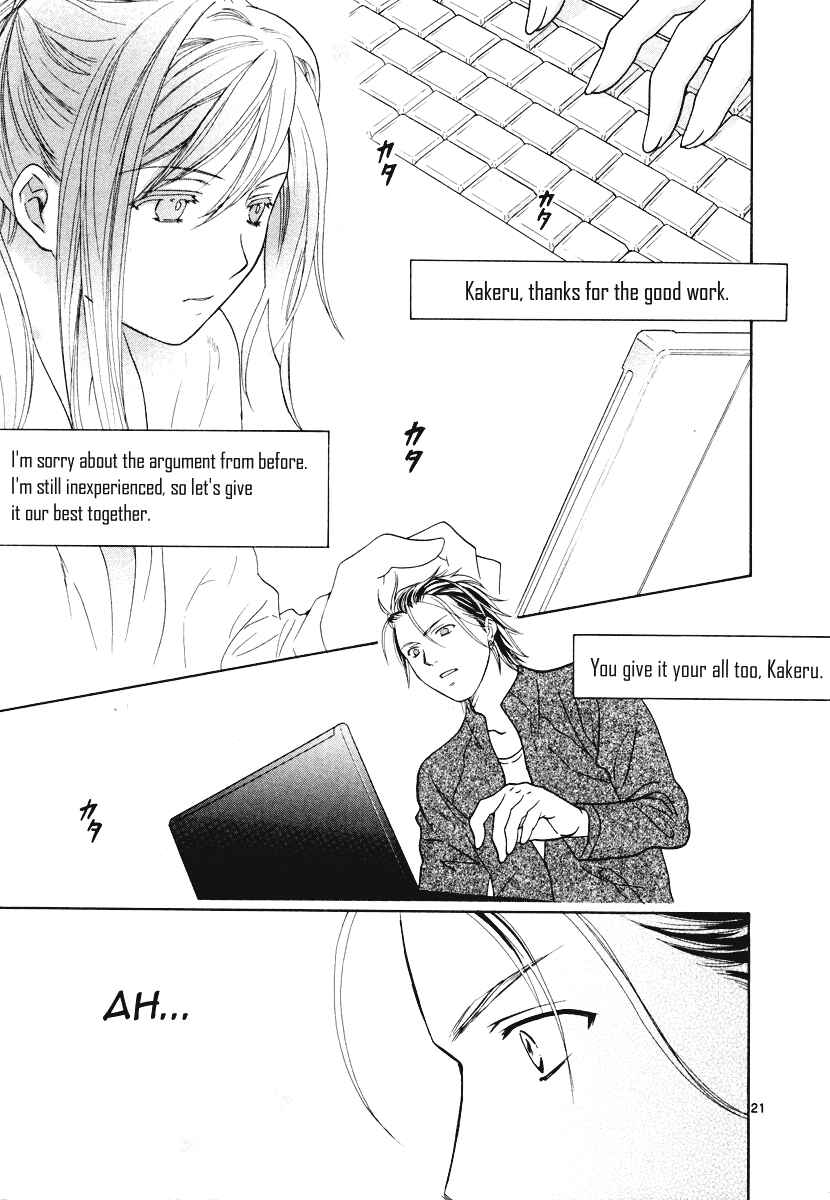Page 22 Chapter 18 Mel Kano