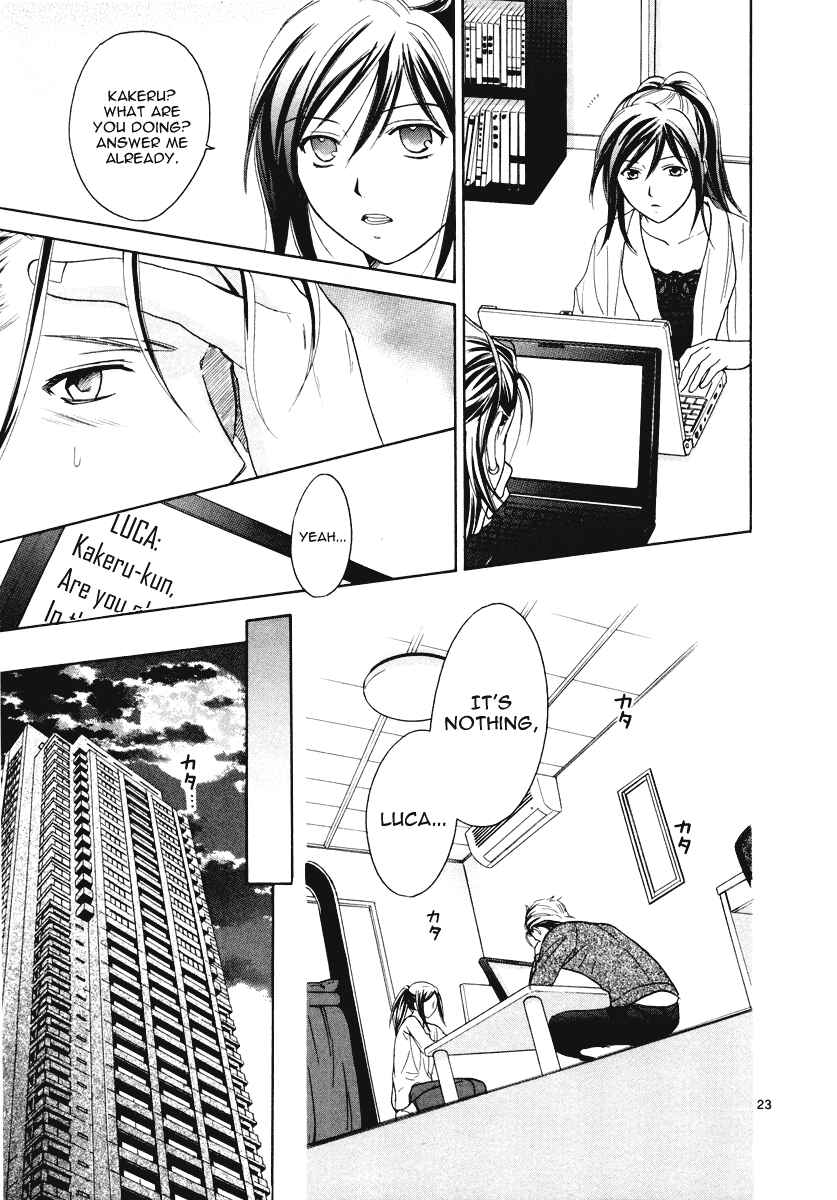 Page 24 Chapter 18 Mel Kano