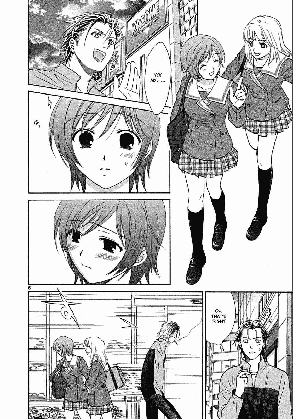 Page 6 Chapter 20 Mel Kano