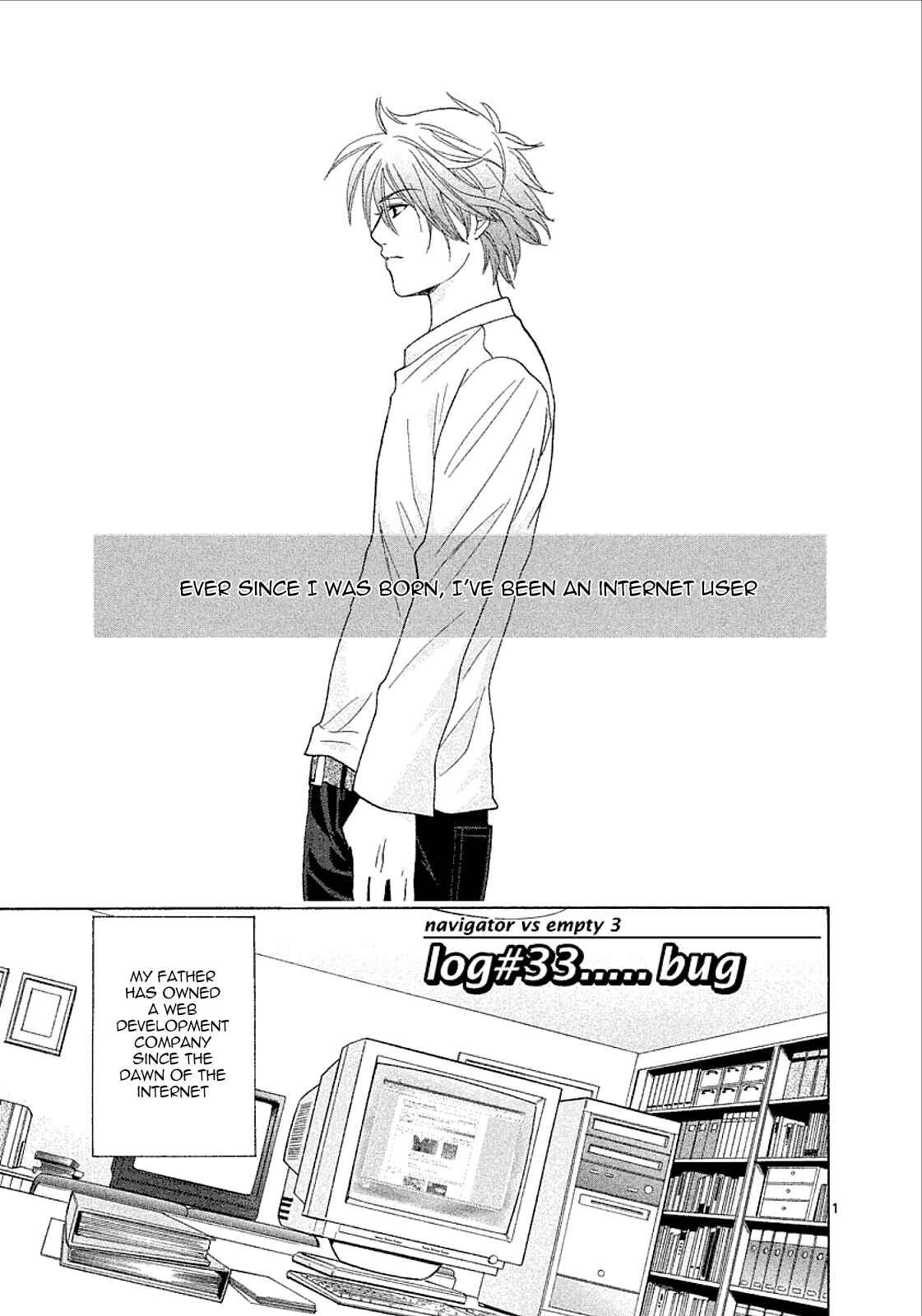 Page 1 Chapter 33 Mel Kano