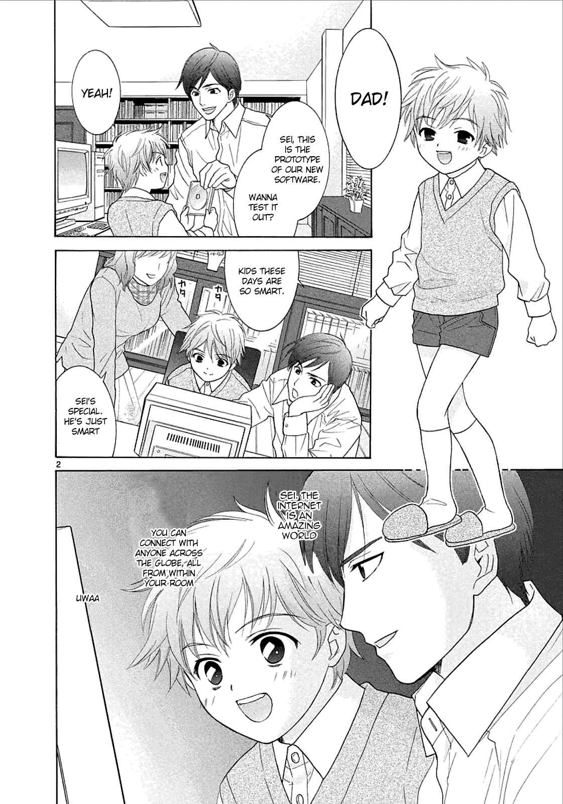 Page 2 Chapter 33 Mel Kano
