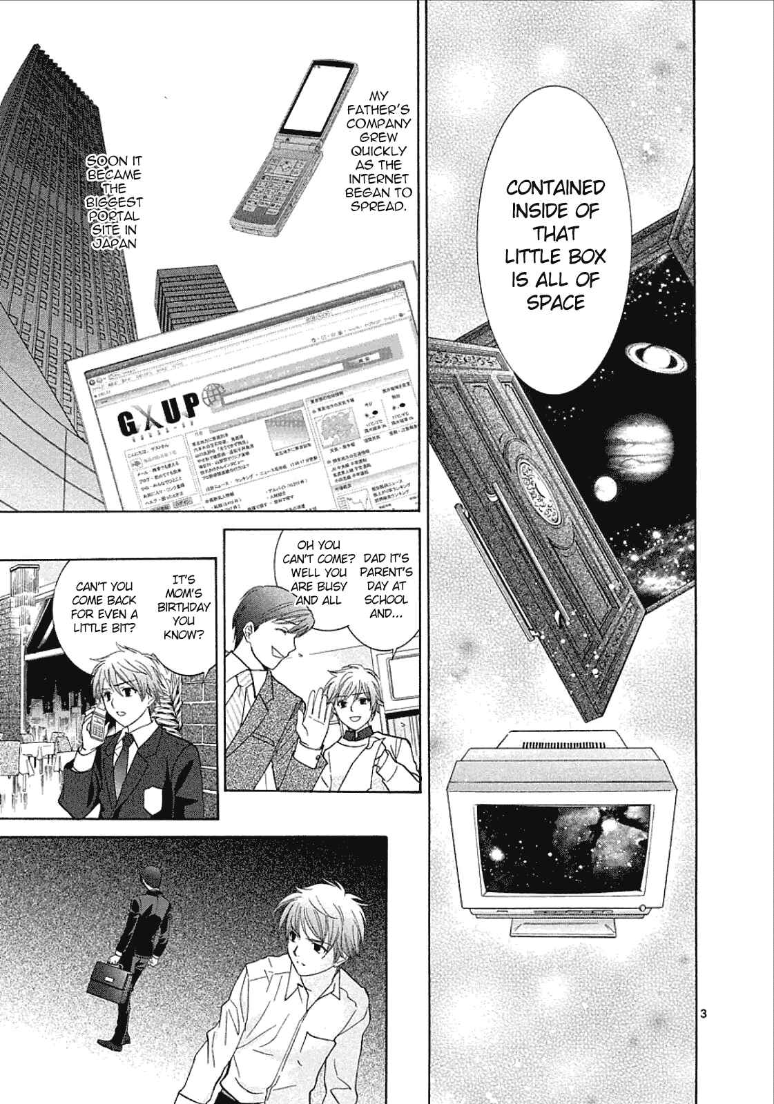 Page 3 Chapter 33 Mel Kano