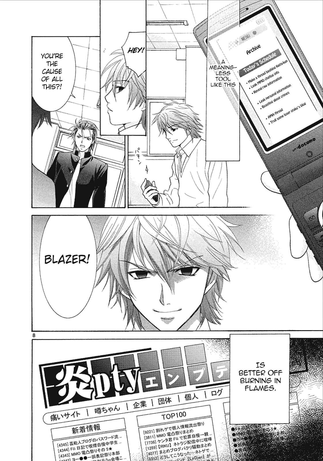 Page 8 Chapter 33 Mel Kano