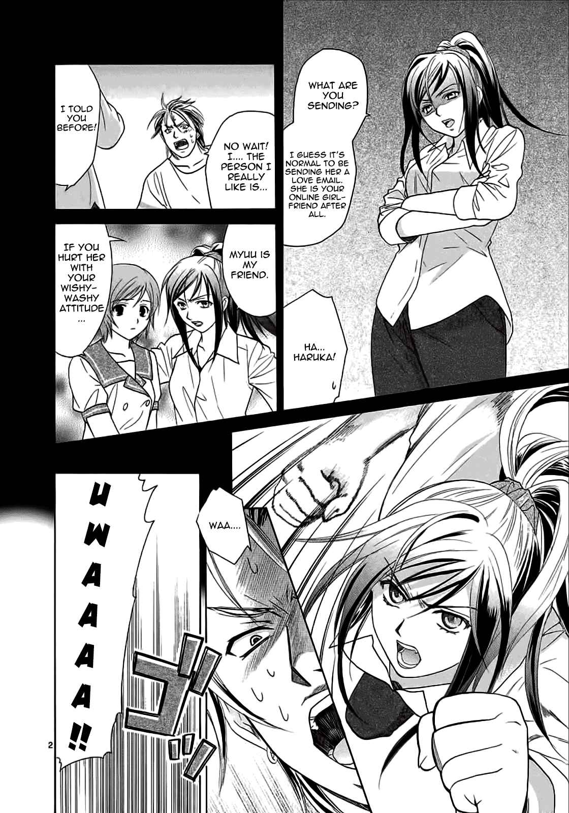Page 2 Chapter 22 Mel Kano