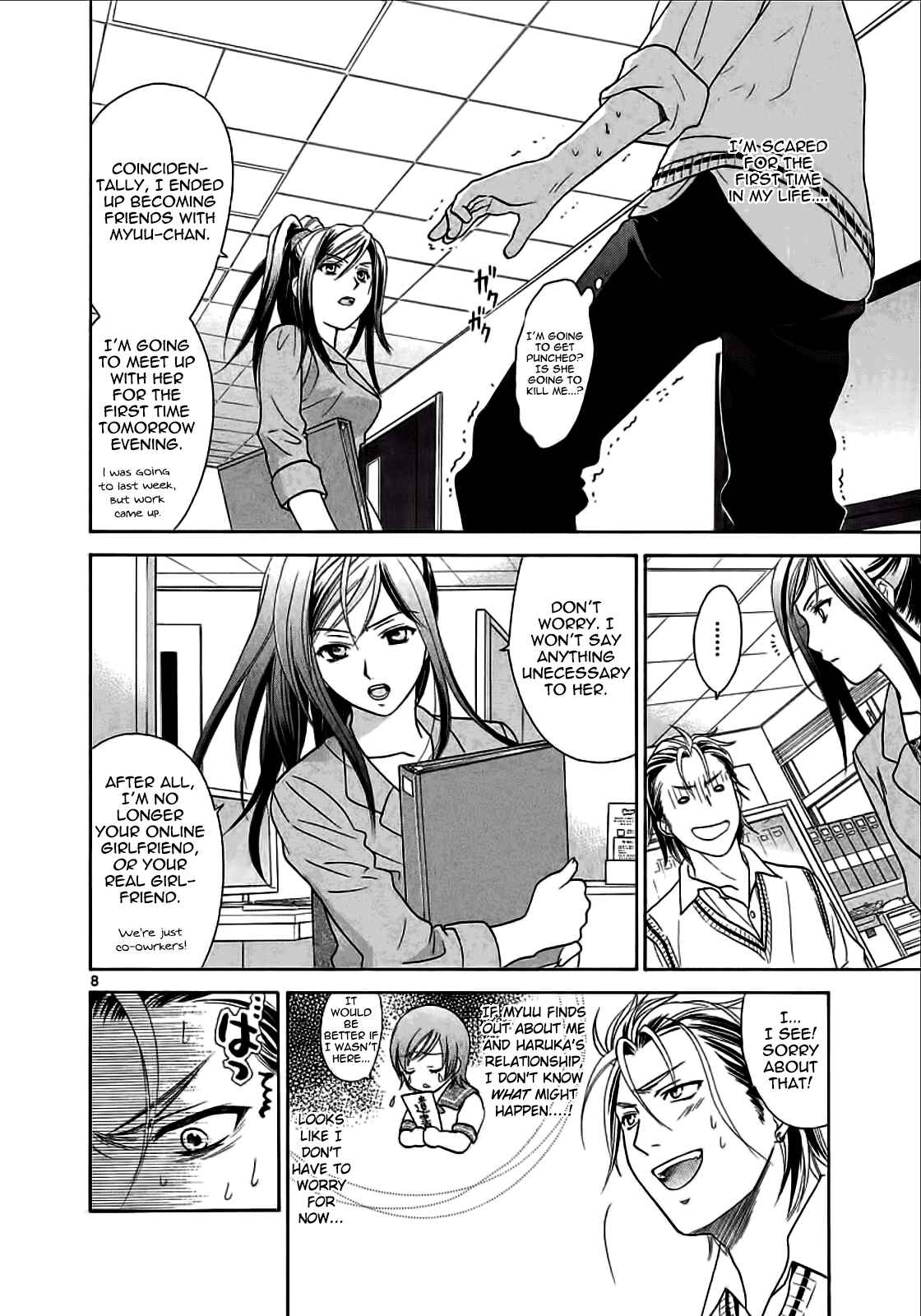 Page 8 Chapter 22 Mel Kano