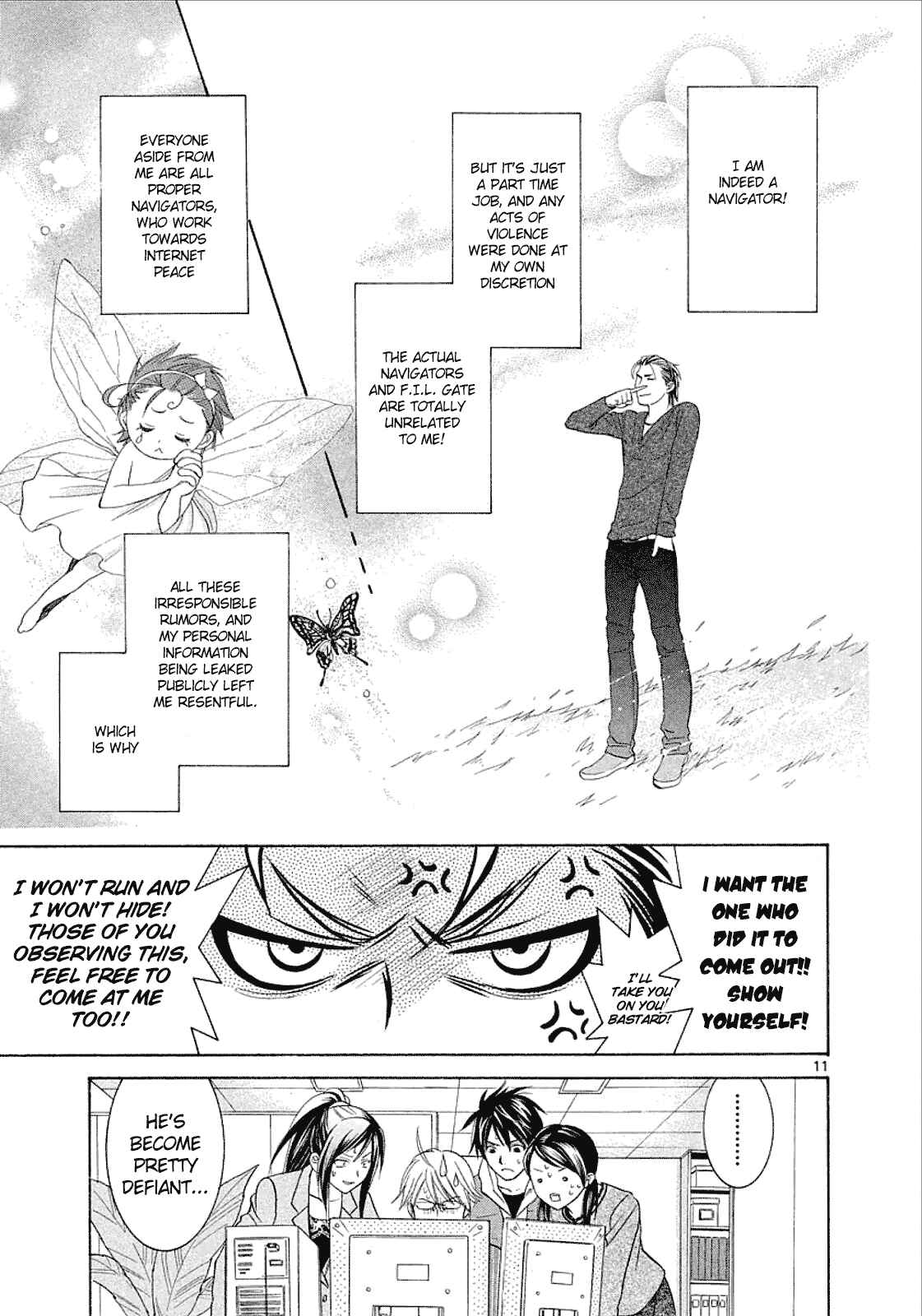 Page 11 Chapter 32 Mel Kano