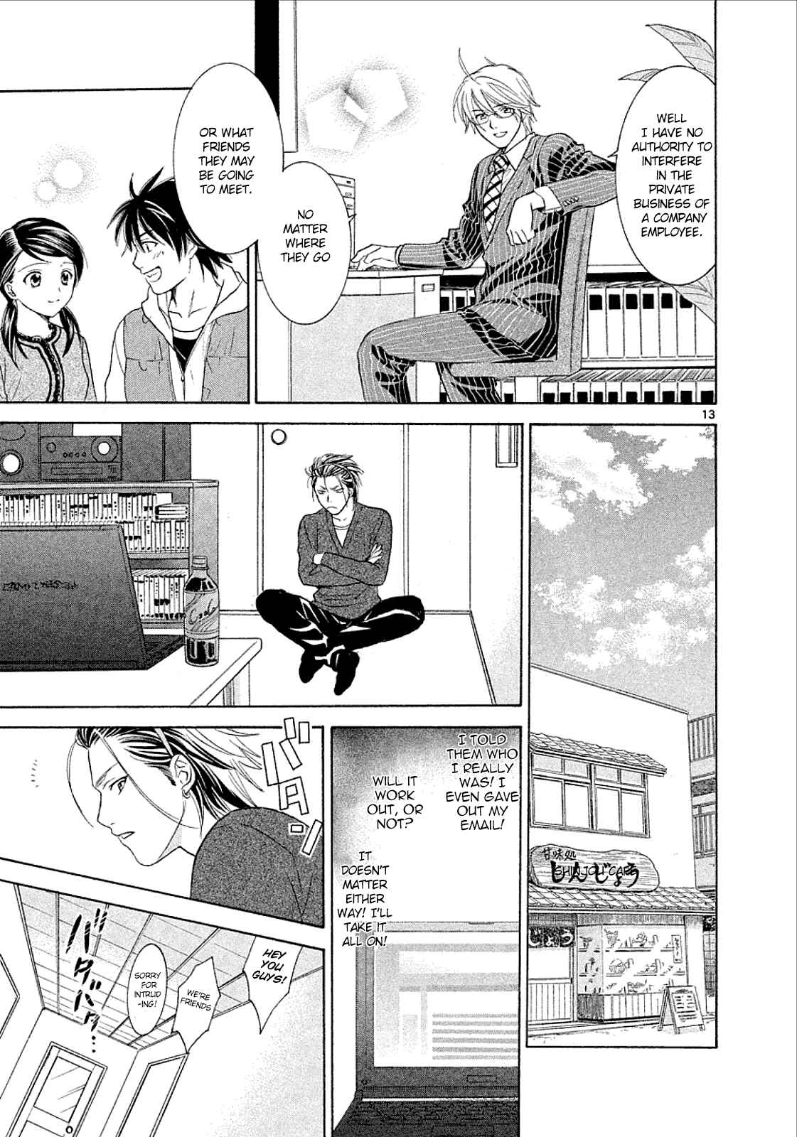 Page 13 Chapter 32 Mel Kano