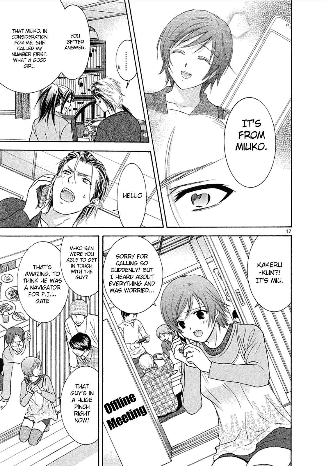 Page 17 Chapter 32 Mel Kano
