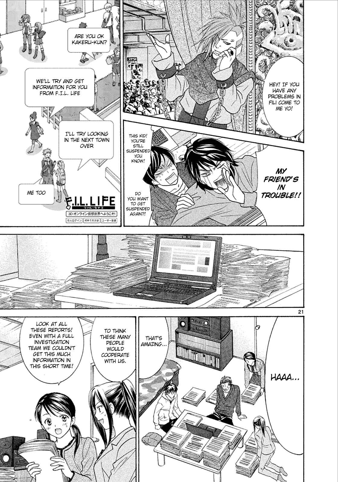 Page 21 Chapter 32 Mel Kano