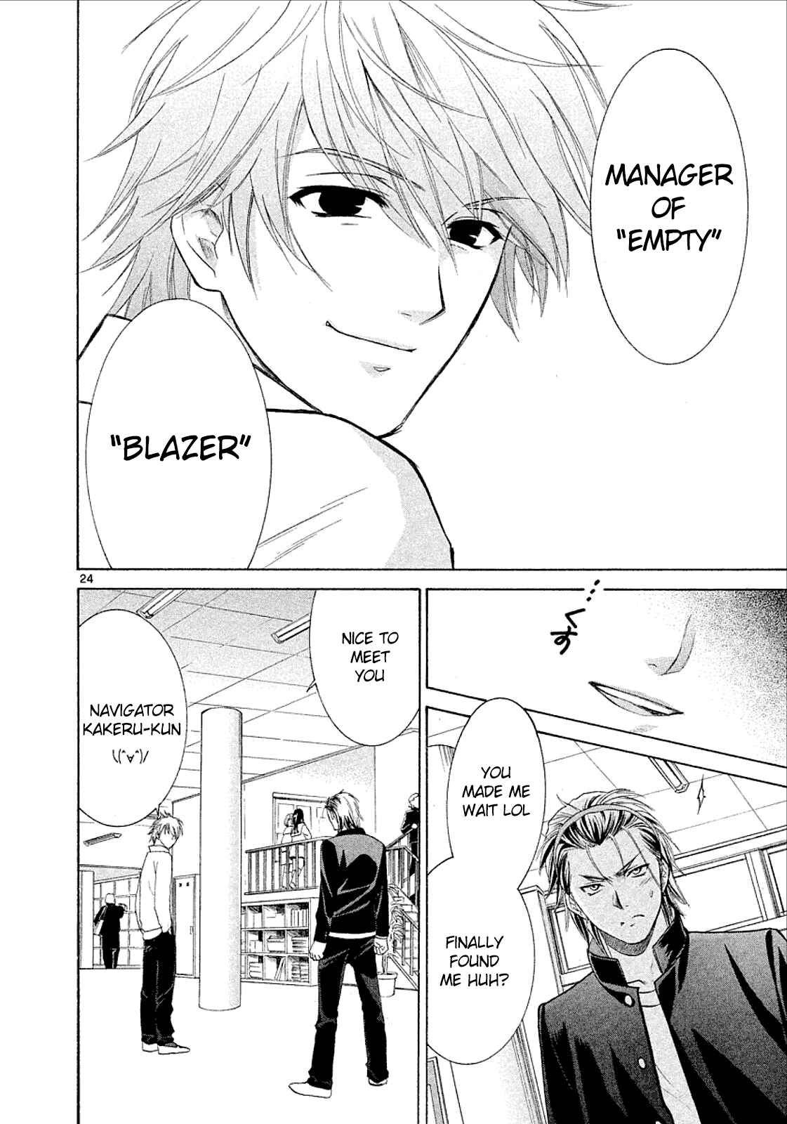 Page 24 Chapter 32 Mel Kano