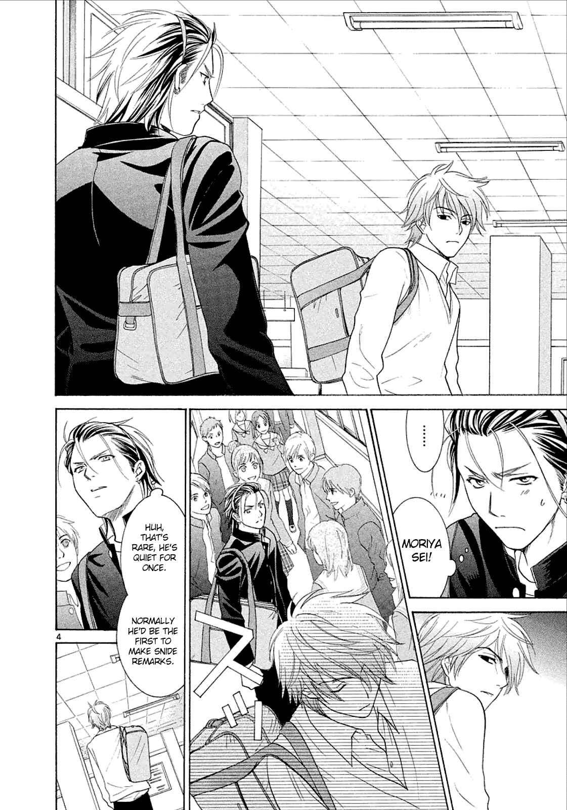 Page 4 Chapter 32 Mel Kano