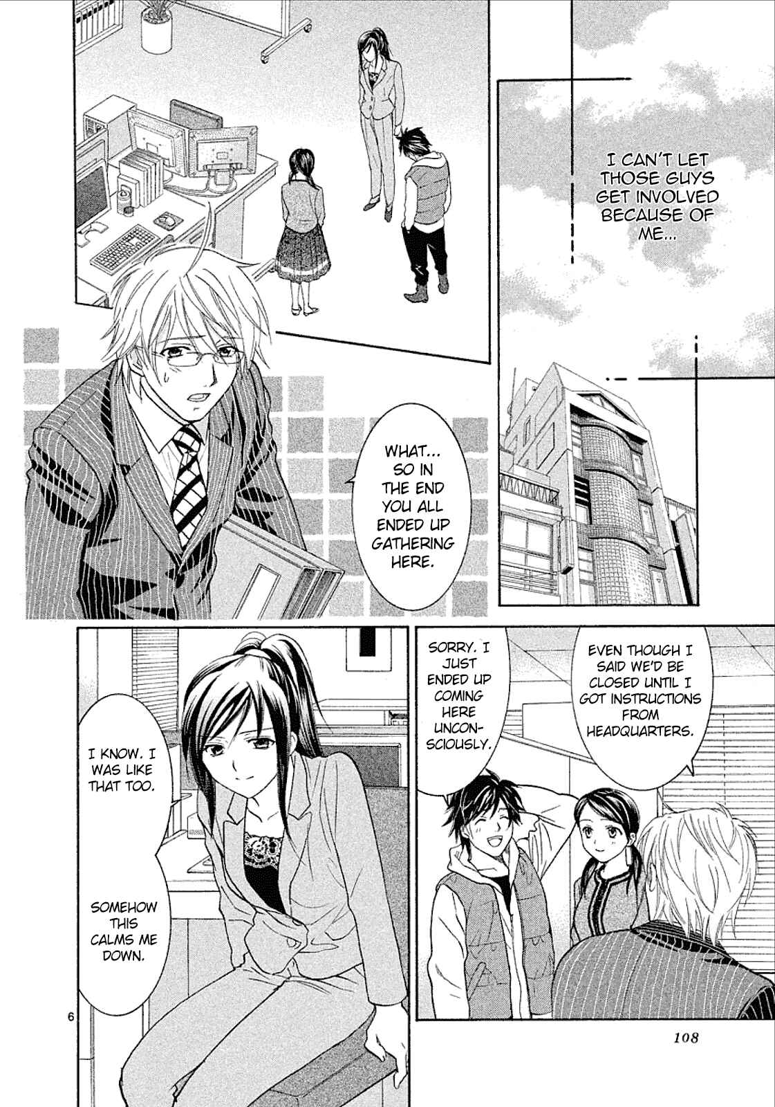 Page 6 Chapter 32 Mel Kano
