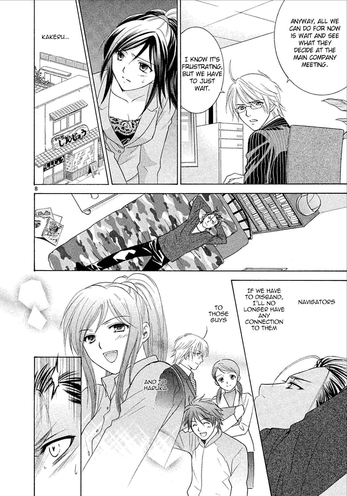 Page 8 Chapter 32 Mel Kano