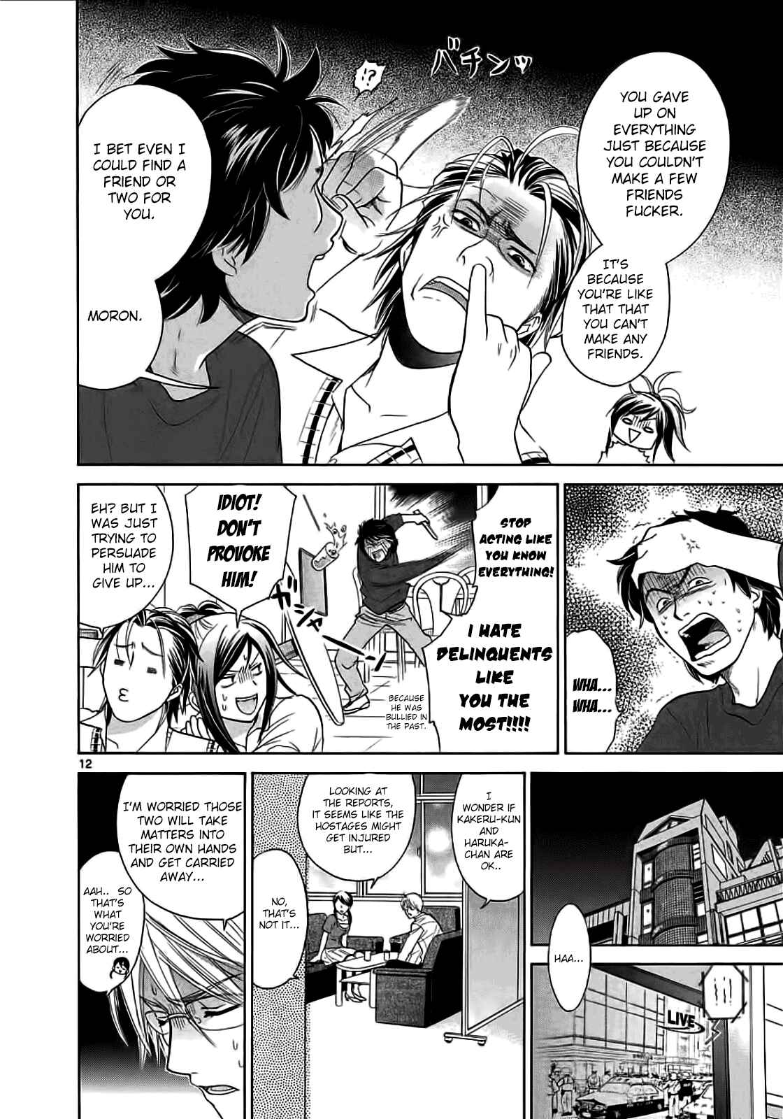 Page 12 Chapter 23 Mel Kano