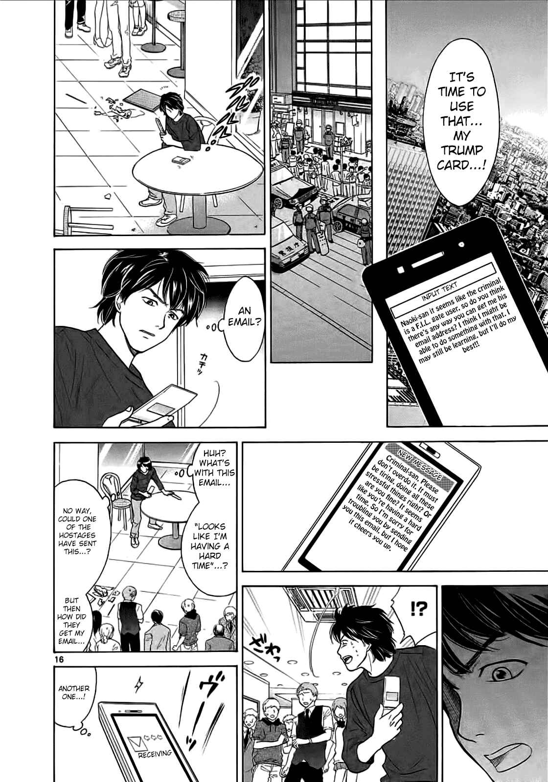 Page 16 Chapter 23 Mel Kano