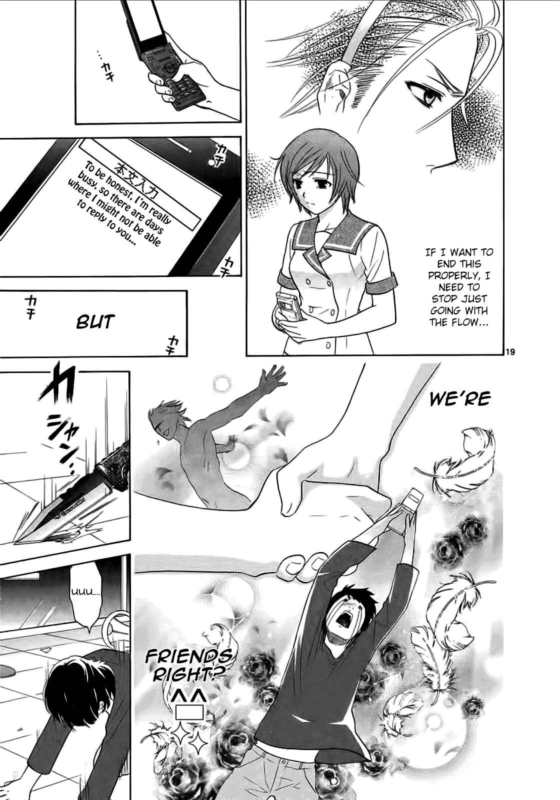 Page 19 Chapter 23 Mel Kano