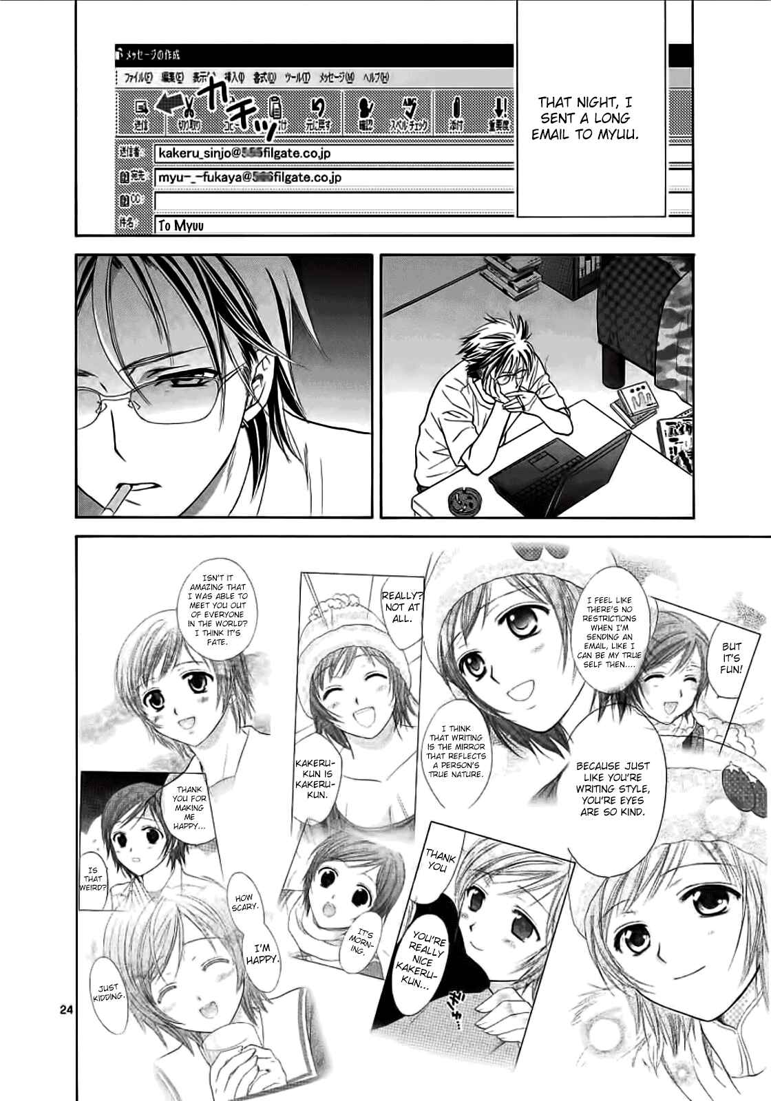 Page 24 Chapter 23 Mel Kano